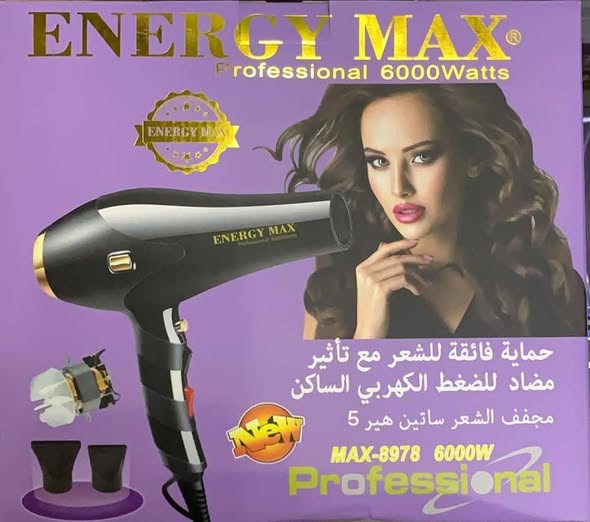 Energy Max Professional 6000Watts Hair Dryer (Model: MAX-8978).