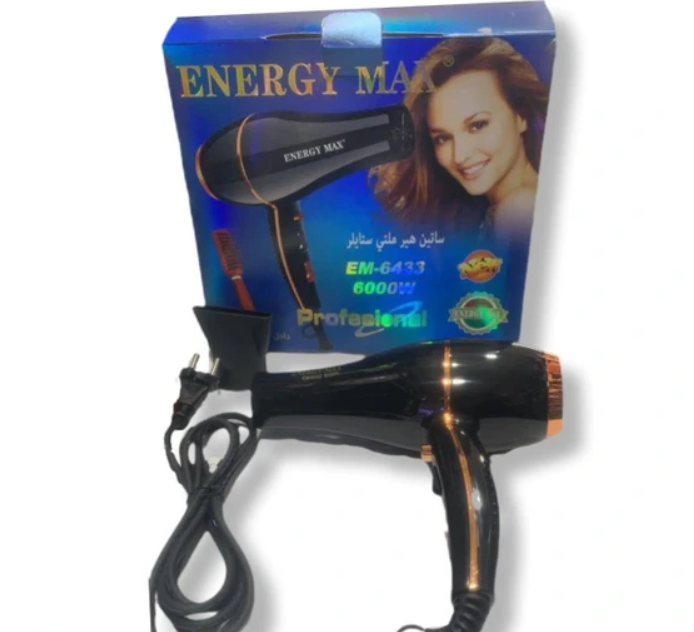 مجفف شعر احترافي من الماركة  ENERGY MAX
